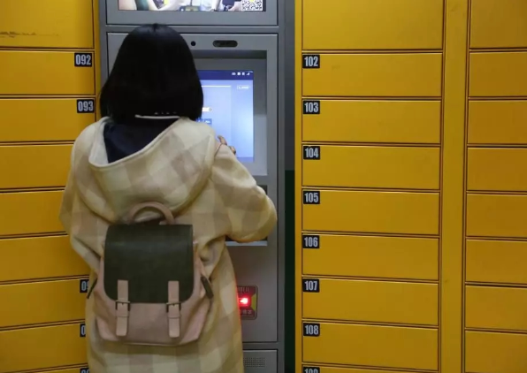 1569547712199370.png 1.png