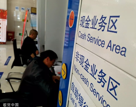 1569547726598460.png 2.png