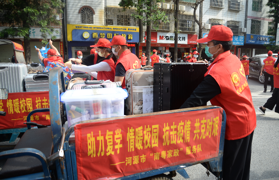 1589188461452672.png image.png