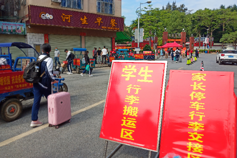 1589189075625988.png image.png