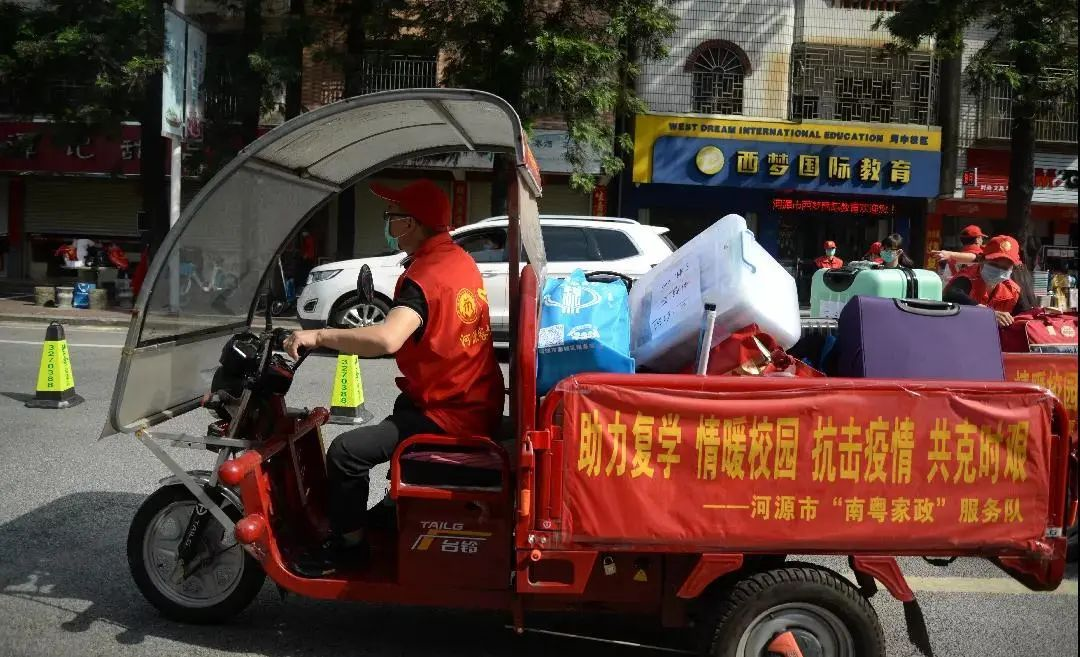 1589189132673210.png image.png