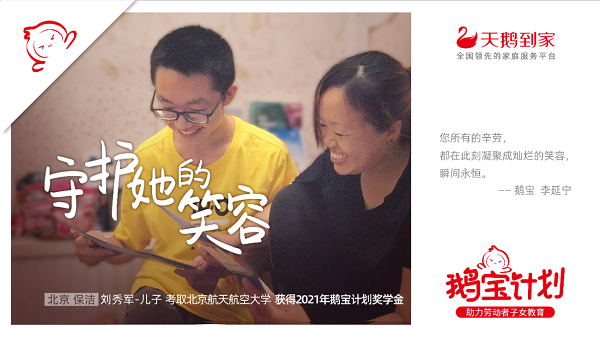 1630207098694477.png fc86c65cd2cef53322ed6ca84a942309_1630051532835886.png