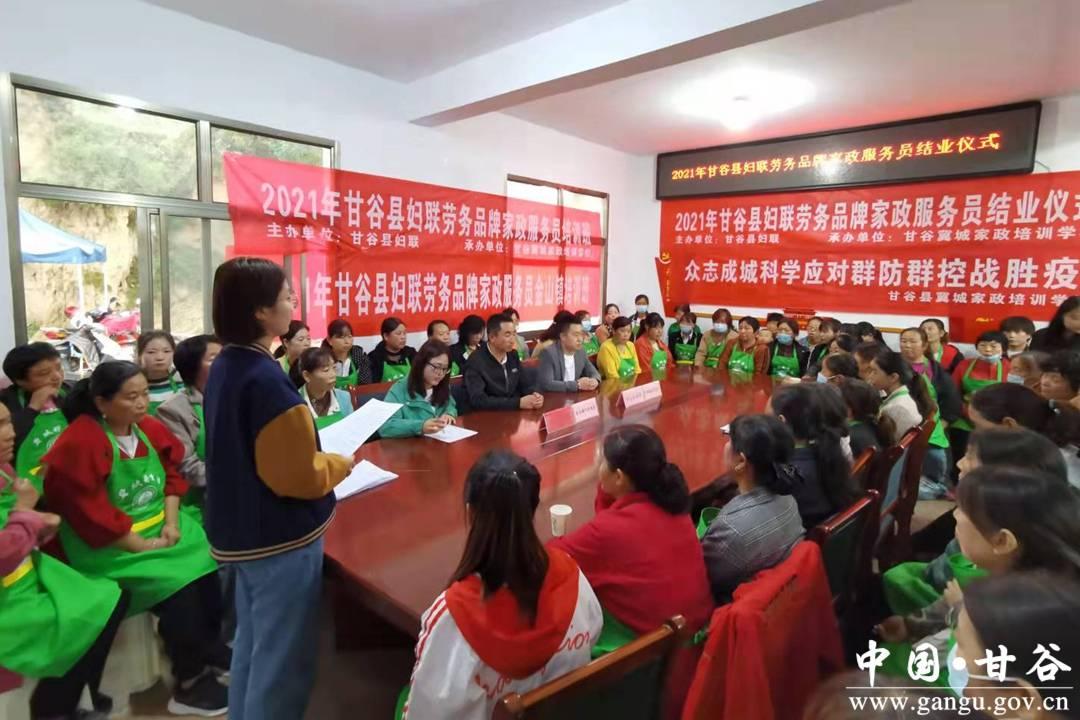 1632541318475301.jpeg 0ed5bf46483f9dd0d9821bbbf304a69a_40e24adfde874b0dbebb6961ab33793d.jpeg