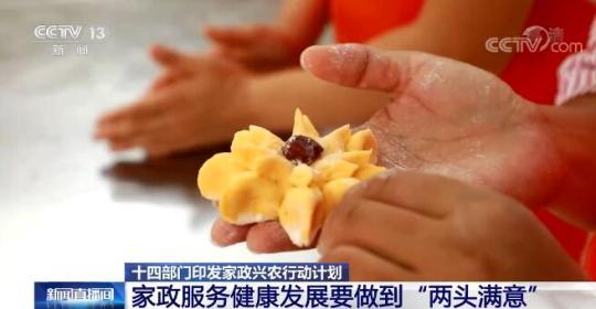 1633921050484620.jpg ae49f39c1a102cb3b79dc67429c1c5aa_3778315423.jpg