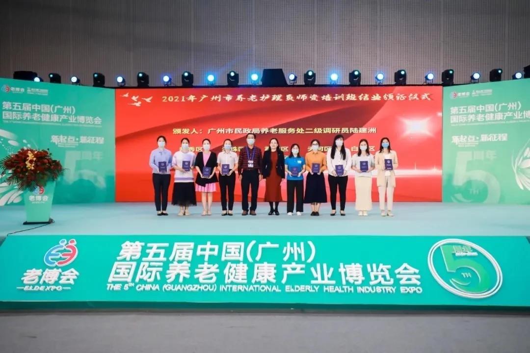 1635478183989639.jpg t0137dde0d1a43f44b6.webp.jpg