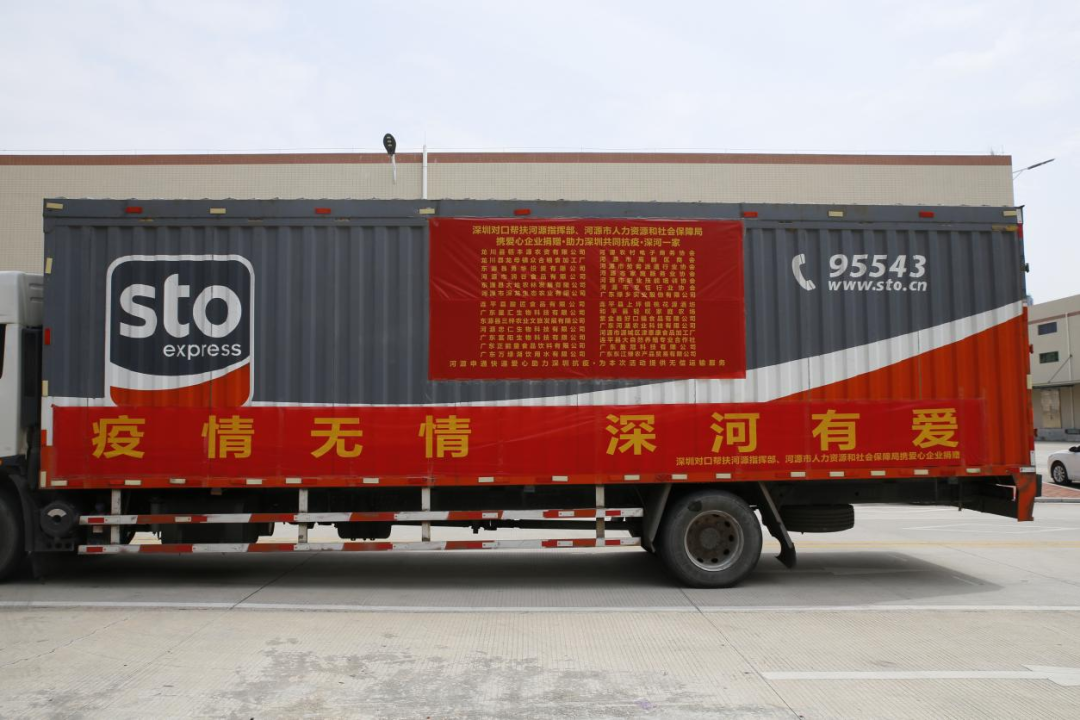 1647845074886124.png 微信图片_20220321144424.png