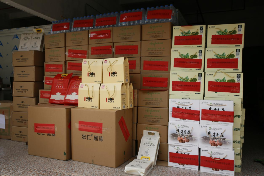 1647845441285047.png 微信图片_20220321145021.png