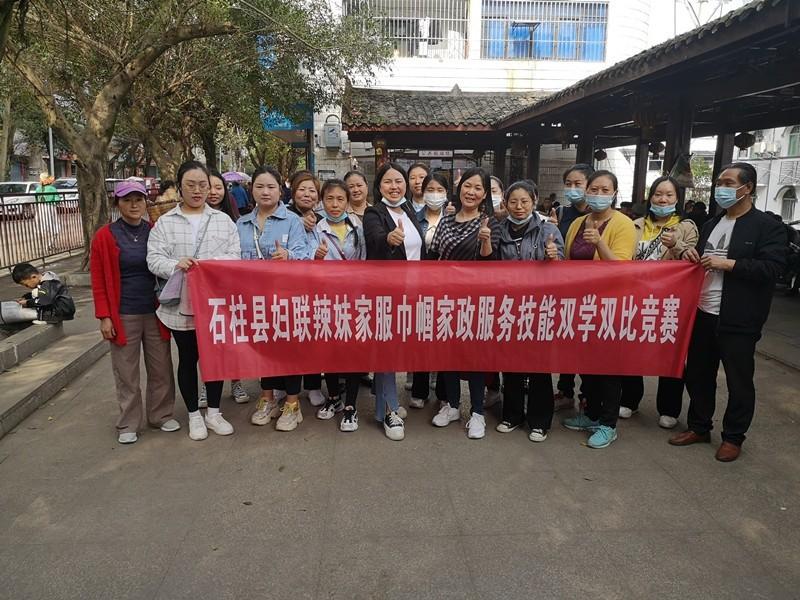 1648541261776562.jpg 1000.jpg