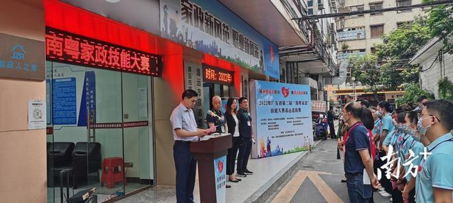 1656468622429354.jpg 下载.jpg