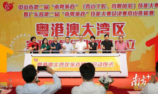 1657506750790958.jpg 下载.jpg