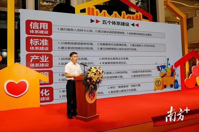 1657506774364527.jpg 下载 (1).jpg