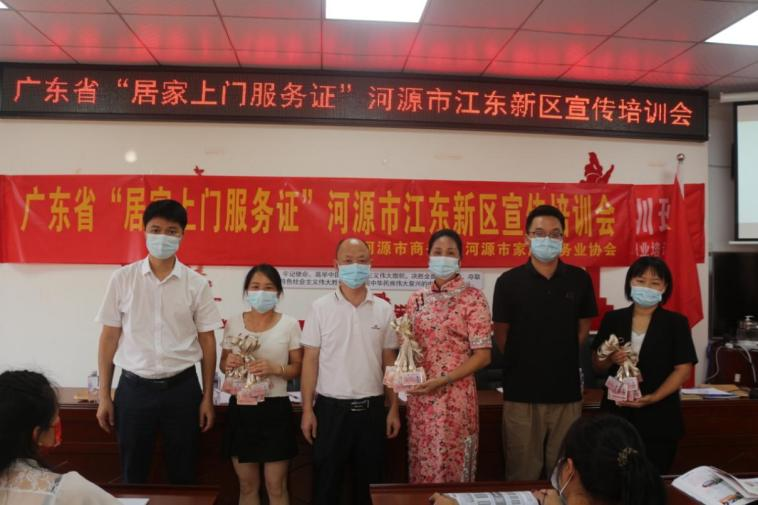 1659595778515293.png 微信图片_20220804144922.png