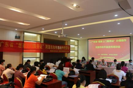 1659595860333595.png 微信图片_20220804145033.png