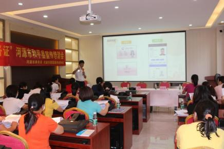 1659595886331668.png 微信图片_20220804145039.png