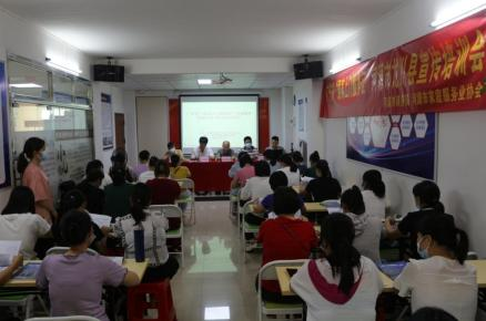 1659595958970899.png 微信图片_20220804145213.png