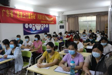 1659595986789485.png 微信图片_20220804145217.png