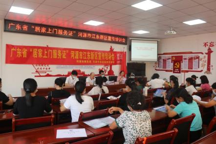 1659596072171713.png 微信图片_20220804145405.png