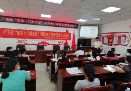 1659596094131217.png 微信图片_20220804145409.png