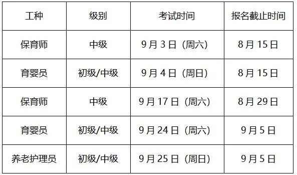 1660094180417261.jpg 微信图片_20220810090941.jpg