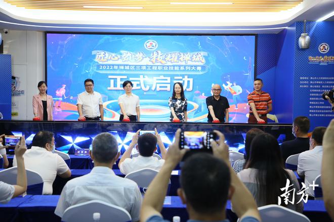 1660377584704054.jpg 下载.jpg