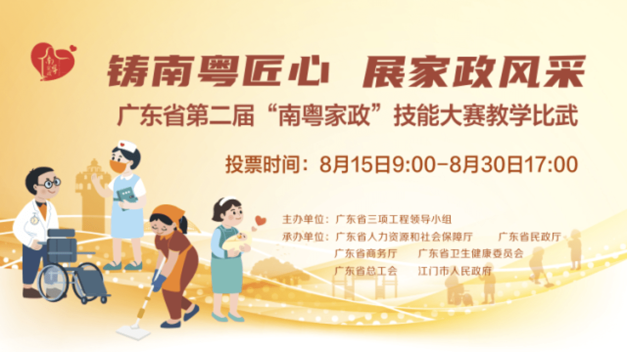 1660635989243410.png f6e53f1164fc44929301275ff988a719.png