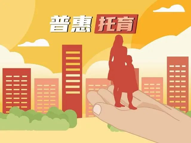 1665304507680028.jpg 微信图片_20221009163357.jpg