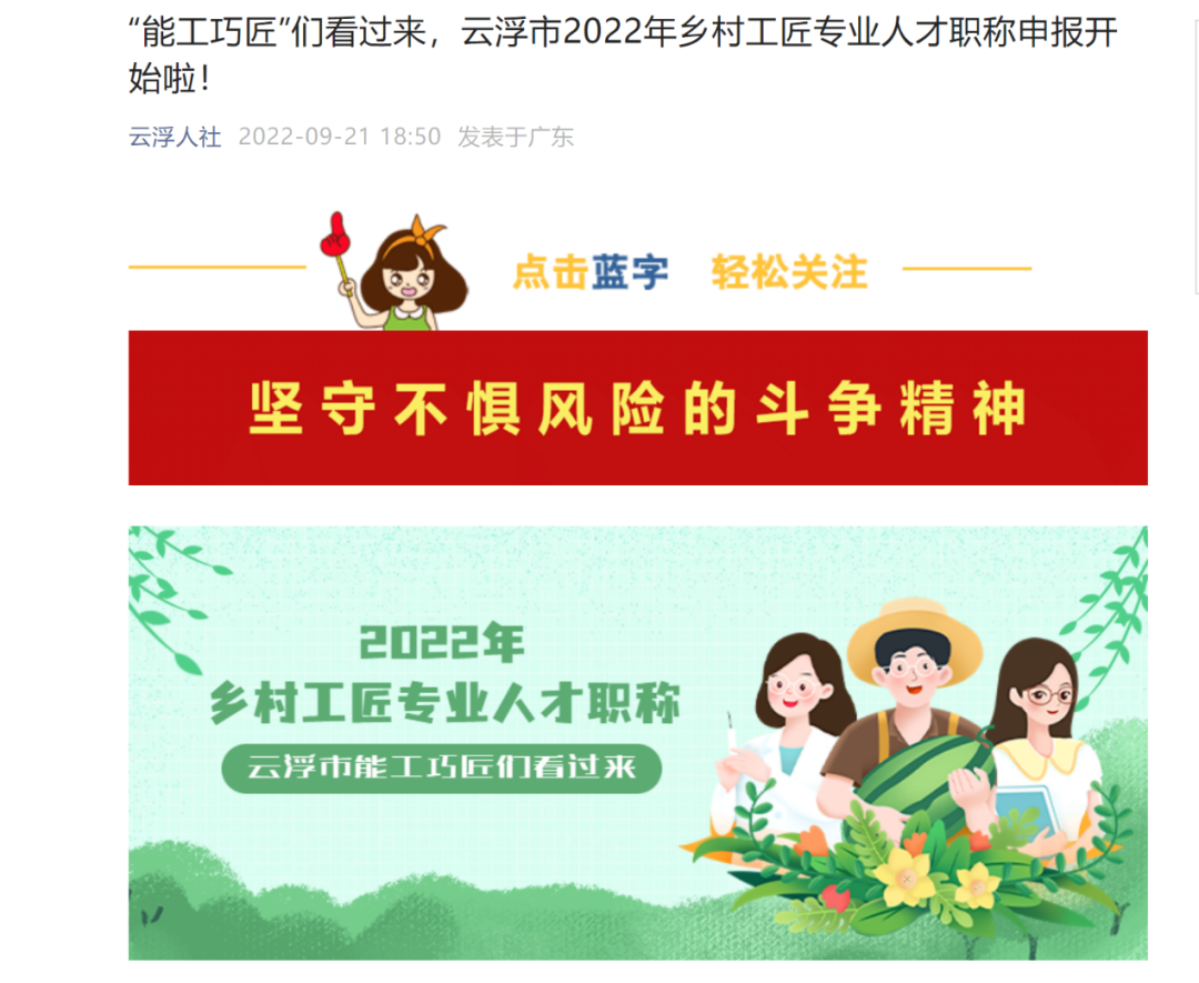 1665645312676389.png 微信图片_20221013145411.png