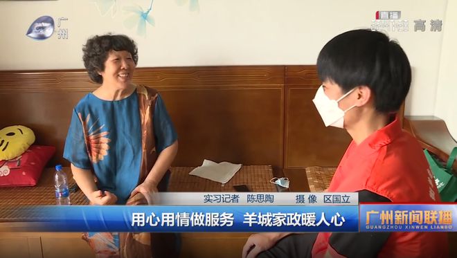 1666599610837255.jpg 下载.jpg