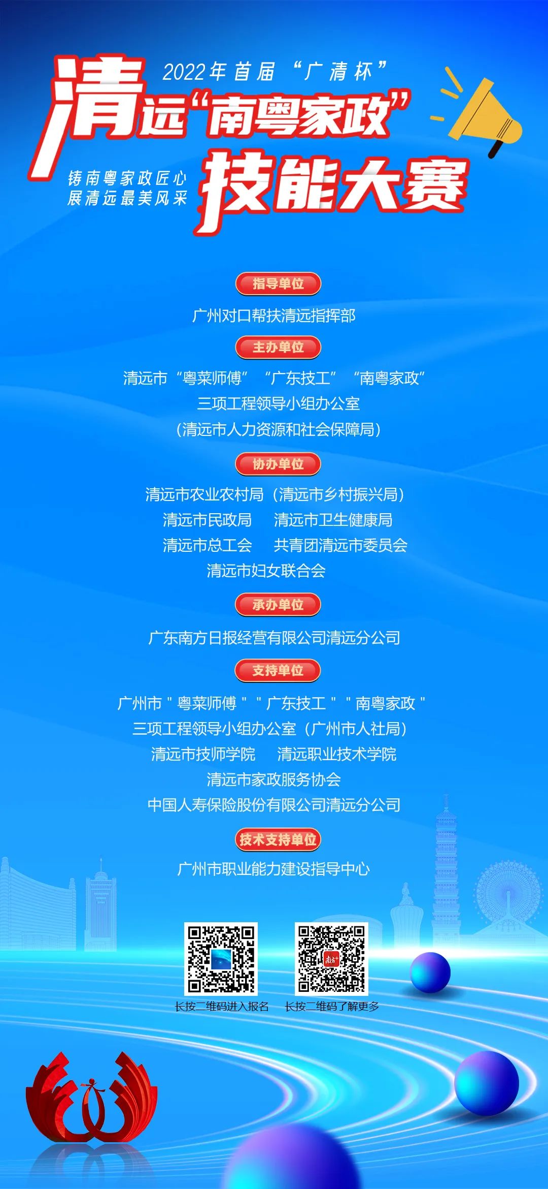 1667445183584381.jpg 671.jpg