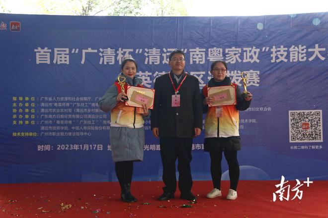 1674013680797774.jpg 下载 (3).jpg