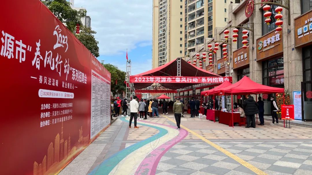 1675321592773093.jpg 微信图片_20230202150144.jpg