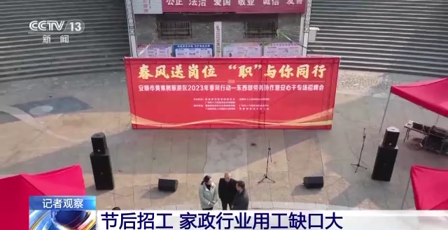 1675737951649859.png 424e-e56daca63ed2952dbb07f4e2bf7bbafc.png