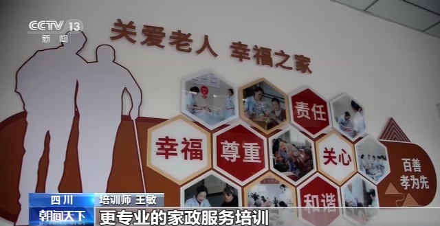 1675738107641975.png b49b-137c040eedbfd7dbeb092c23497b8ece.png