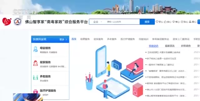 1675738181195998.png e133-694f630f9419b64794ec56cc333b2ca2.png