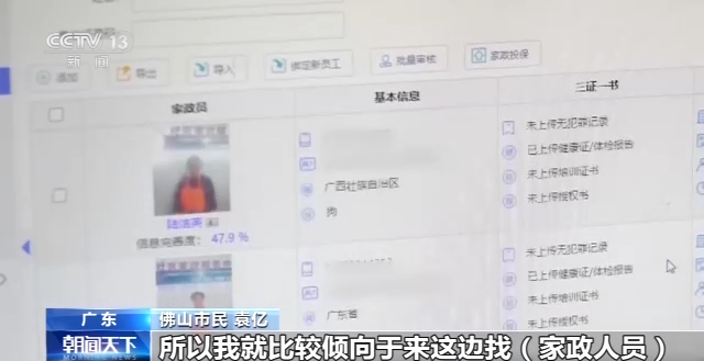 1675738221951617.png fb76-57eb163d5dc334d79687ff9c1b01fb5e.png