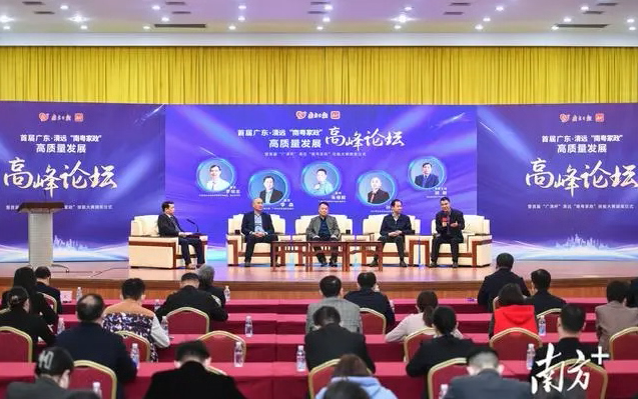 1677223358854067.png 5a26b751b2dcf3e08c0be08b8eef603.png