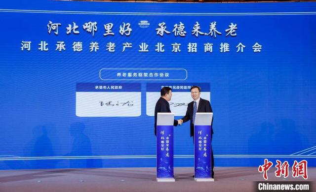 1677745094939817.jpg 下载.jpg