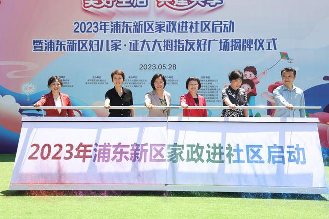 1685348900892086.jpg 下载.jpg