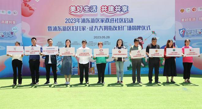 1685348927485337.jpg 下载 (1).jpg