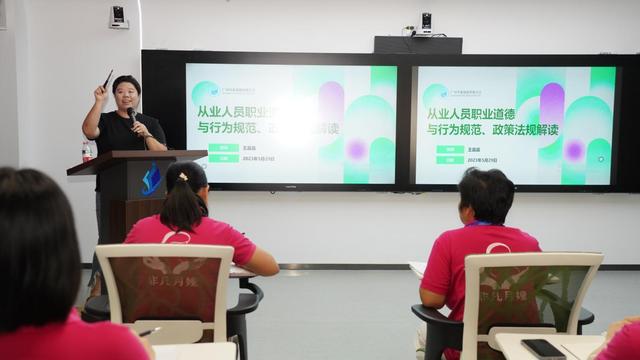 1685694496167979.jpg 下载.jpg