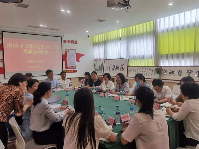 1685955531521027.jpg 下载.jpg