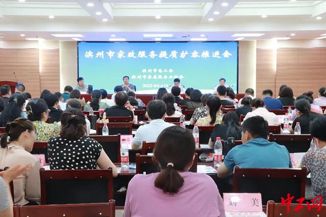 1686903141523126.jpg 下载.jpg