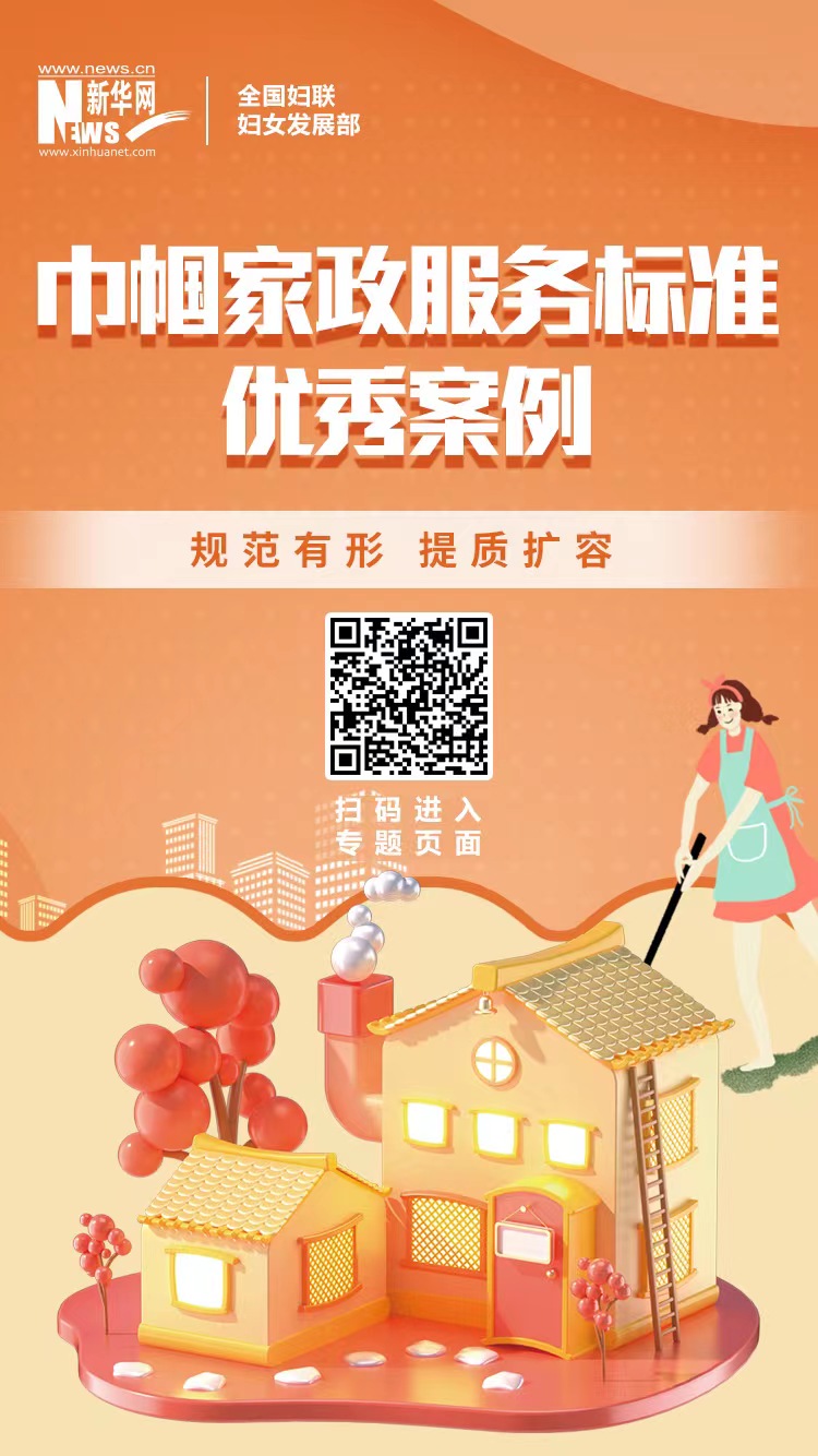 1687333901530564.jpg 2008f8a065bb425b8b1a24fc61f00634.jpg