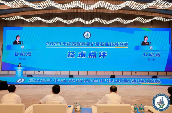 20230722a0dc81ee09184a1e9ea65685fcf86e91_202307222b51923ab81340c9b965a2f16f9a5cb4.jpg