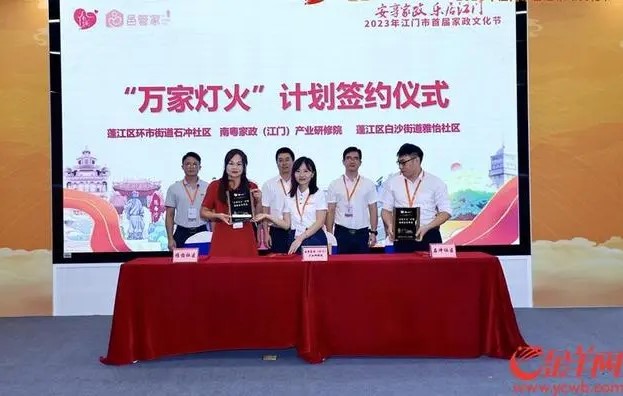 1693903213933856.jpg 1.jpg