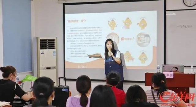 1693903282165840.jpg 20.jpg