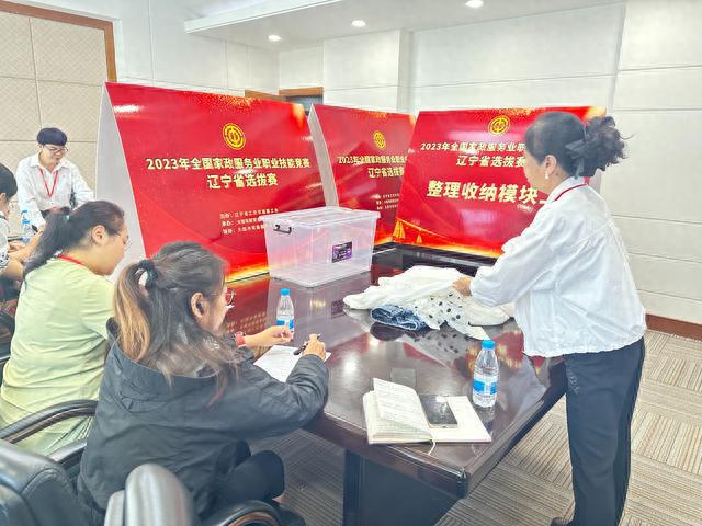 1695111379295915.jpg 下载.jpg