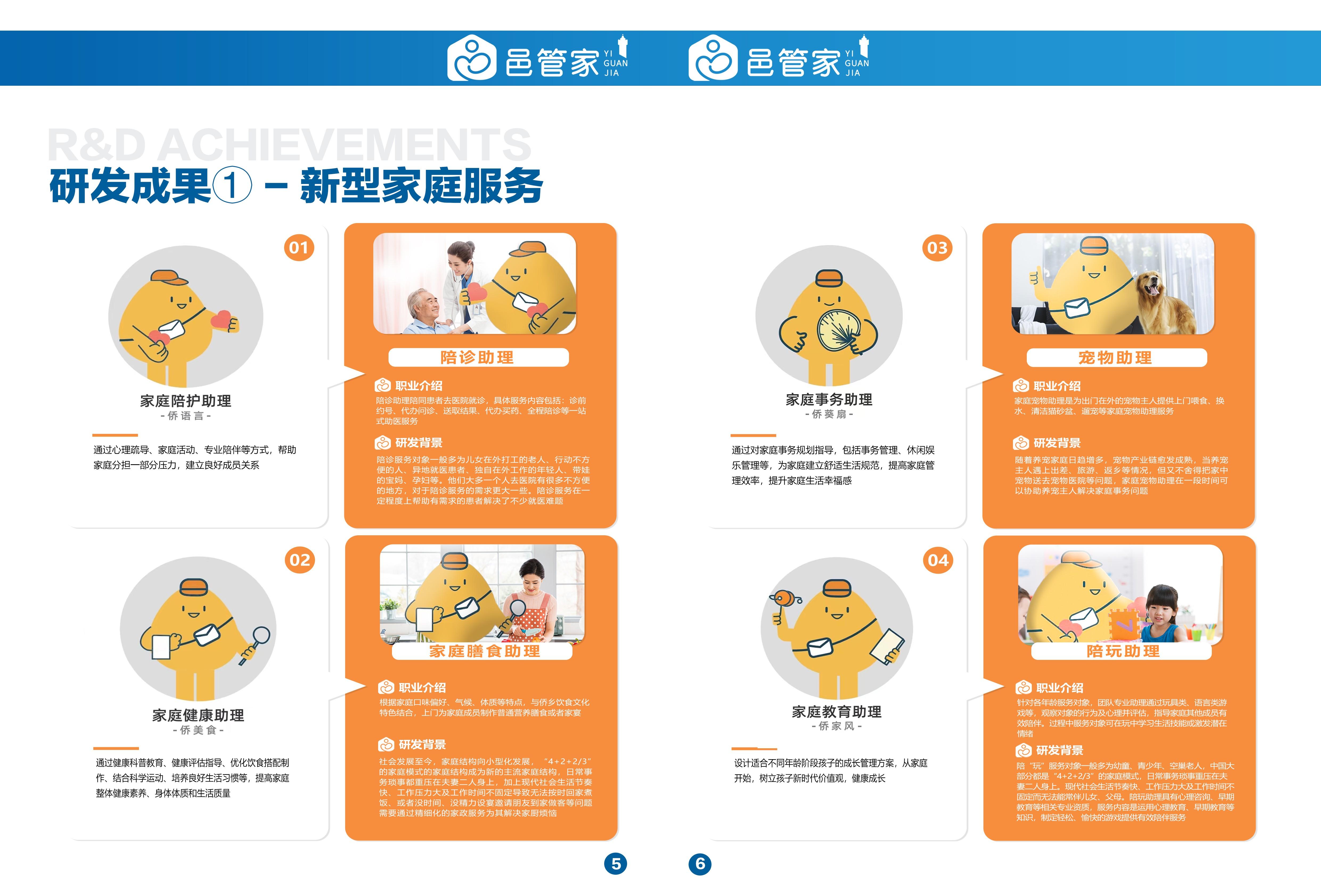 1695282411951318.jpg 52217412_dfeea32c-a7dd-4cbf-8cfd-ae8ce03a078fcopy.jpg