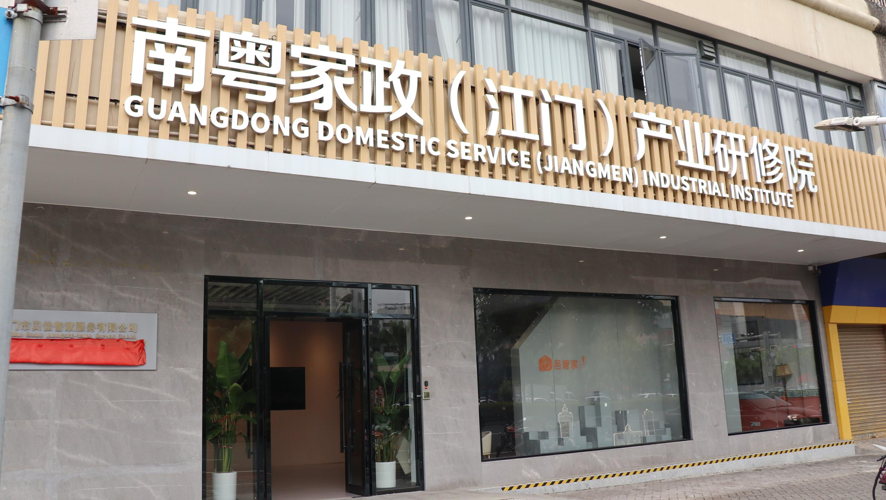 1695282561261414.jpg 52217412_2dd22131-e35f-45e2-a4a0-1852330fc42ccopy.jpg