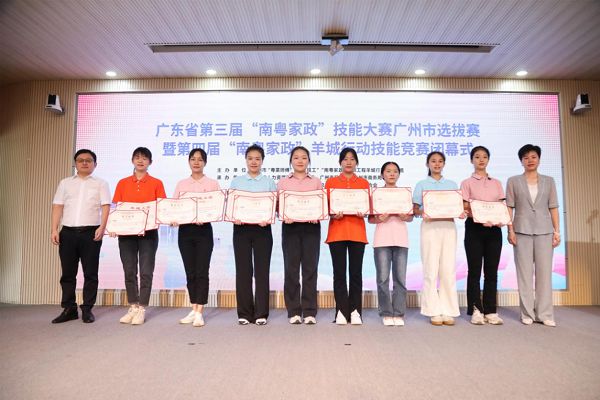 1695807179148032.jpg 下载 (1).jpg